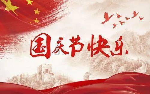 乐儿魔法速算